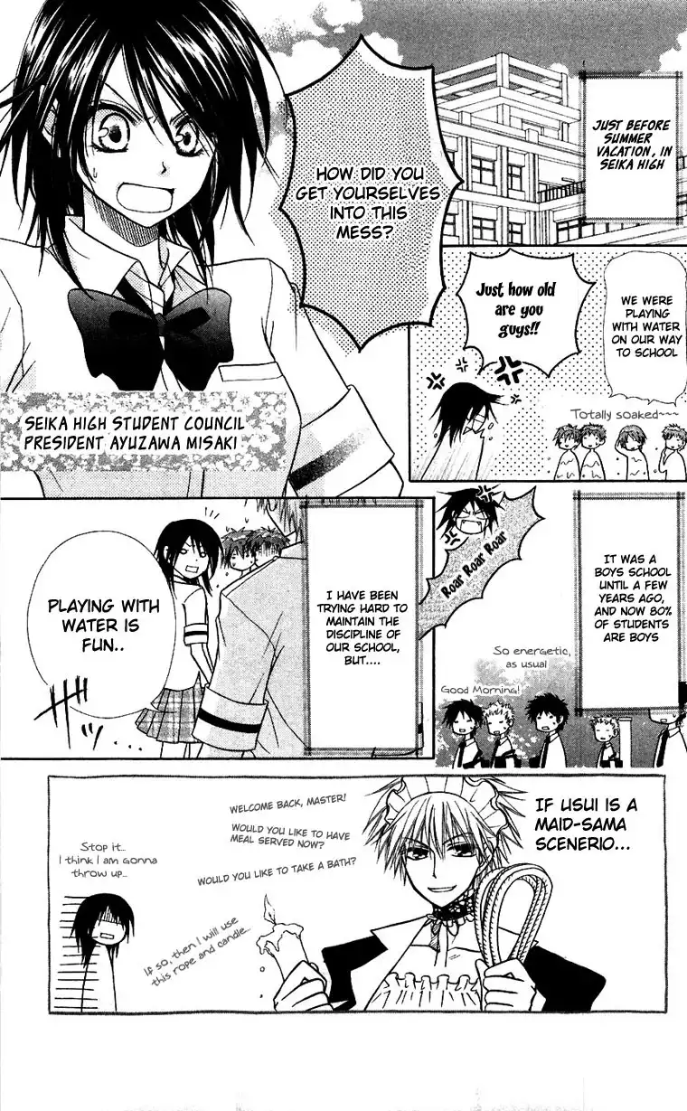 Kaichou Wa Maid-sama! Chapter 5 6